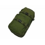 Рюкзак для гидратора на molle MBSS 3L Military Hydration (600D) 20х38х16cm Олива